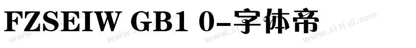 FZSEIW GB1 0字体转换